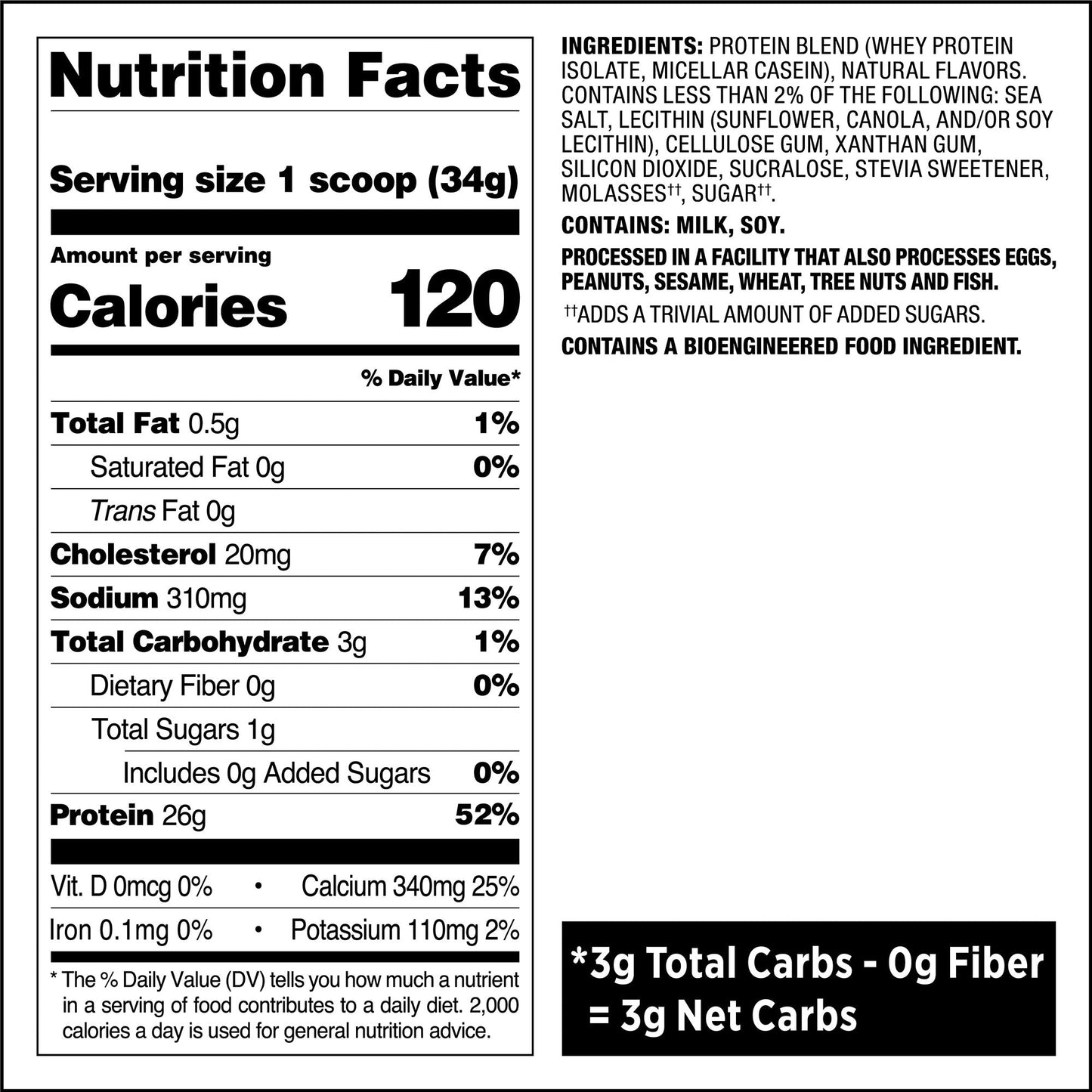 salted-caramel-protein-powder-n8 qst-008704_salted-caramel-protein-powder_8.jpg