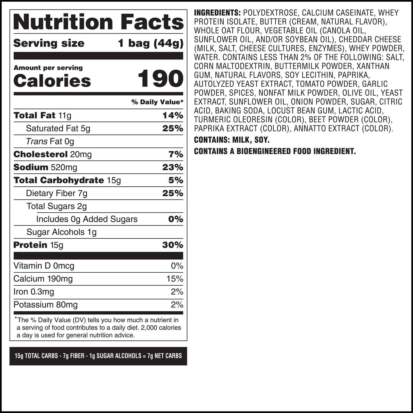 spicy-cheddar-cheese-crackers-j0 qst-014002-spicy-cheddar-cheese-crackers_7.png