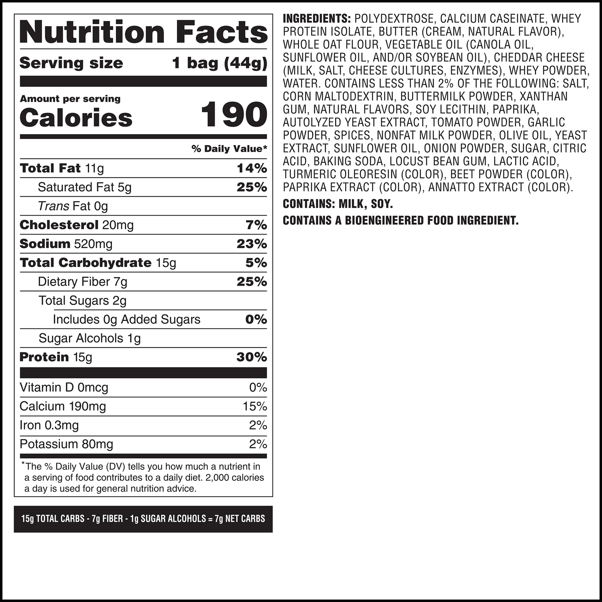 spicy-cheddar-cheese-crackers-j0 qst-014002-spicy-cheddar-cheese-crackers_7.png