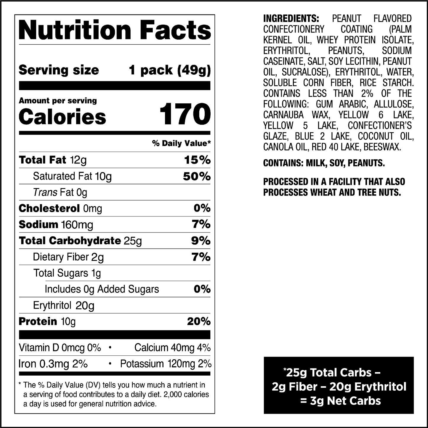 peanut-butter-coated-candies-w1 qst-015276-peanut-butter-coated-candies_4.png