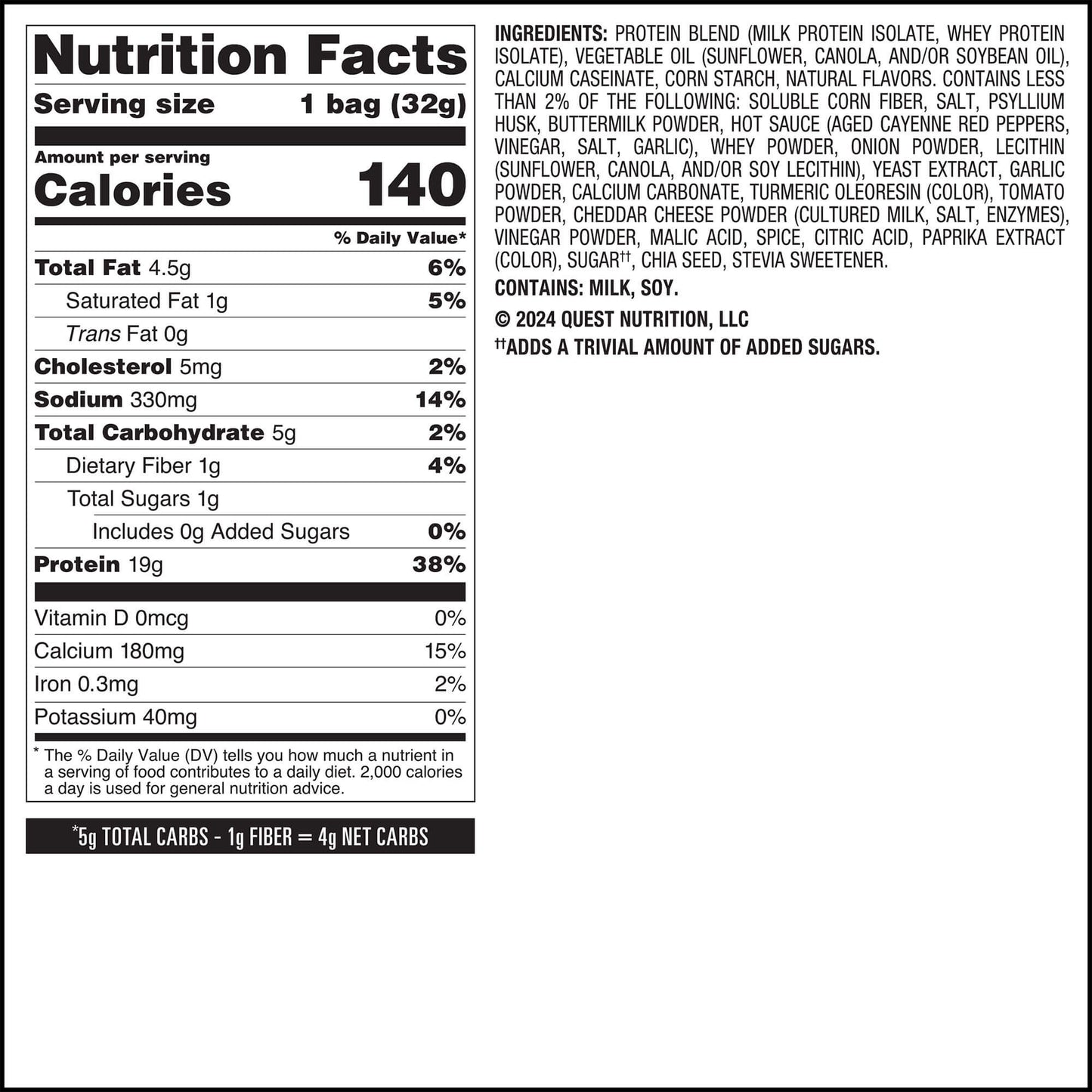 buffalo-ranch-protein-chips-l5 qst-016174-buffalo-ranch-protein-chips_6.jpg