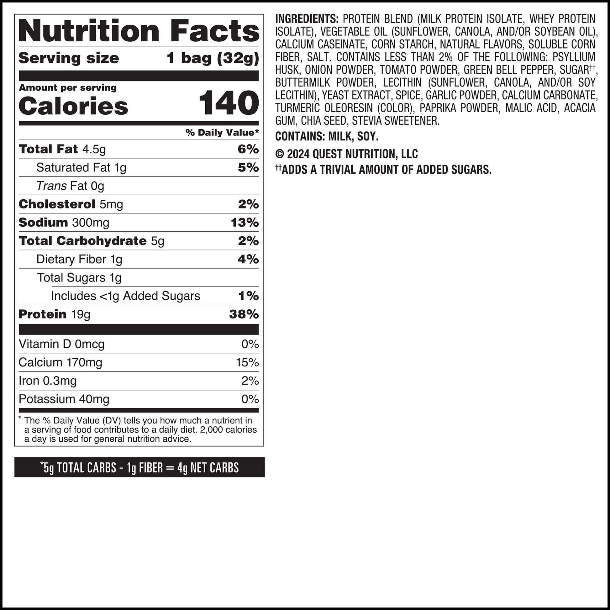 salsa-verde-tortilla-style-protein-chips-h7 qst-016419-salsa-verde-tortilla-style-protein-chips_7.jpg