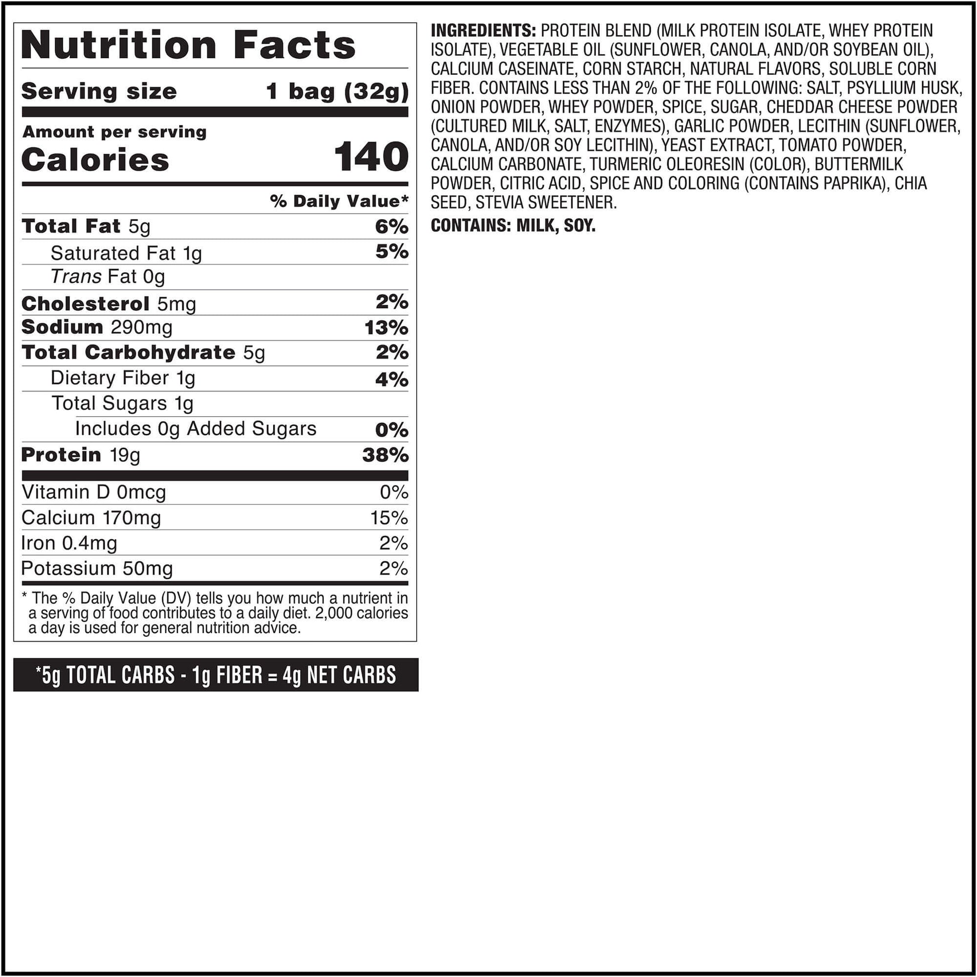 pizza-tortilla-style-protein-chips-f6 qst-017072-pizza-tortilla-style-protein-chips_8.jpg